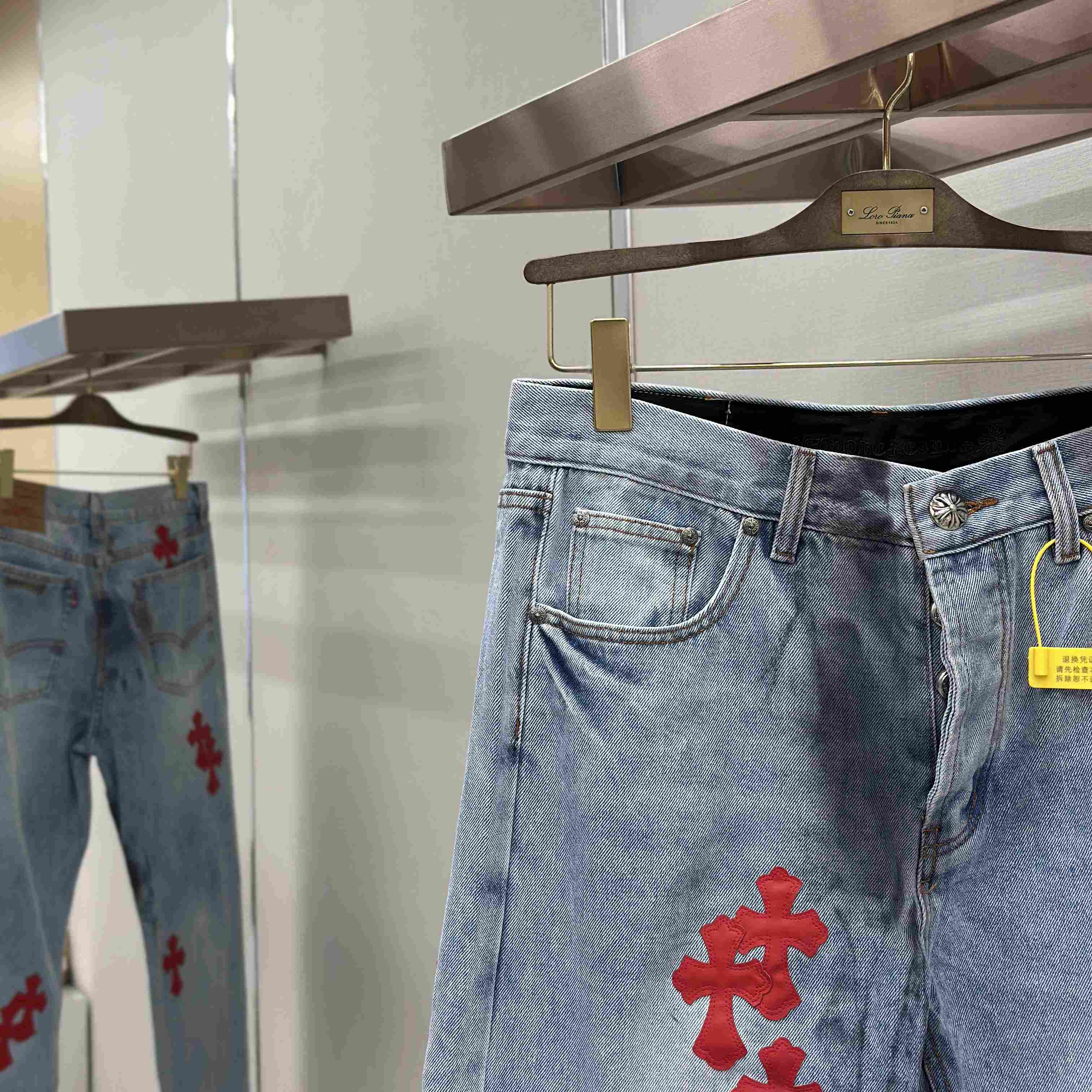 Chrome Hearts Jeans - DesignerGu