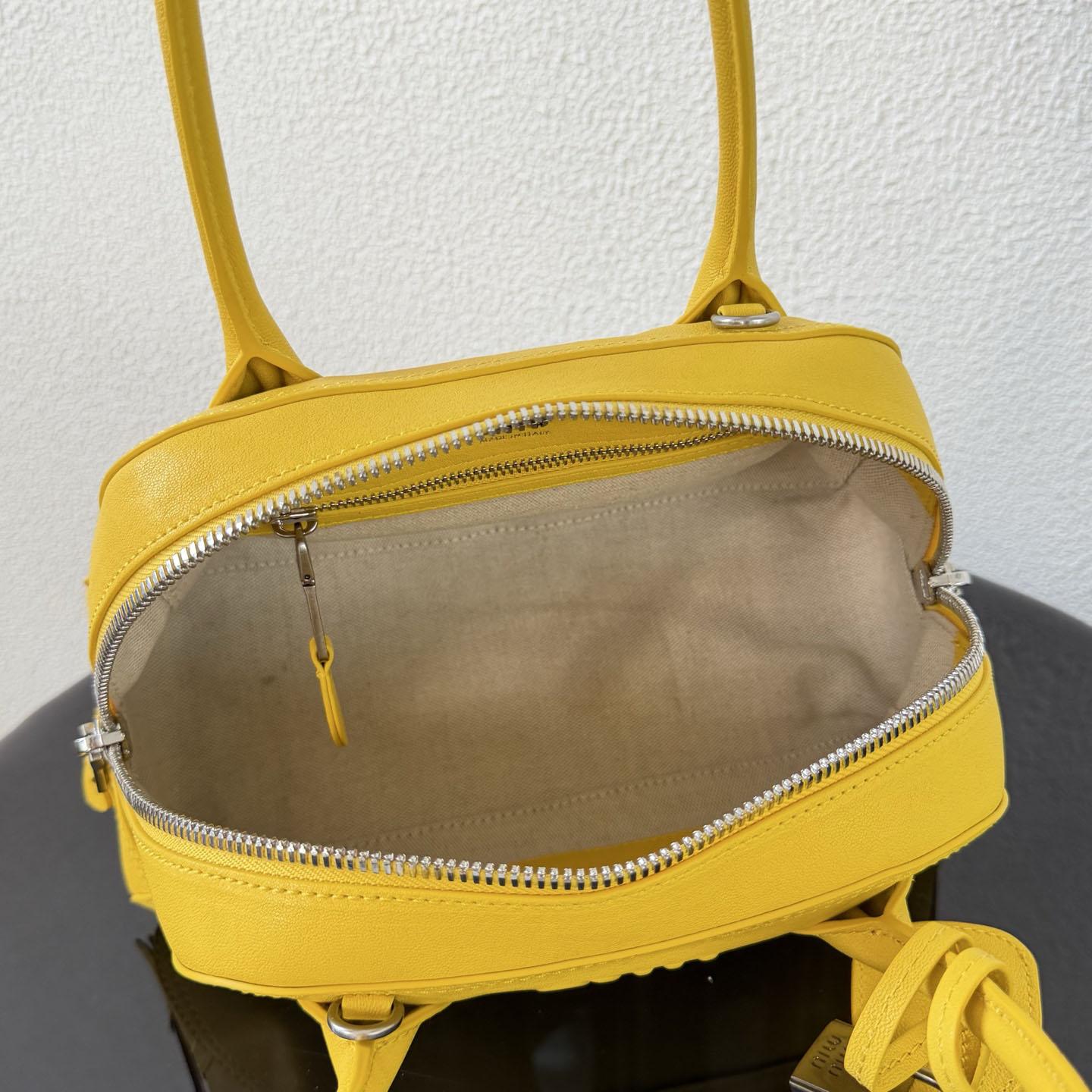 Miu Miu Vivant Nappa Leather Bag - DesignerGu