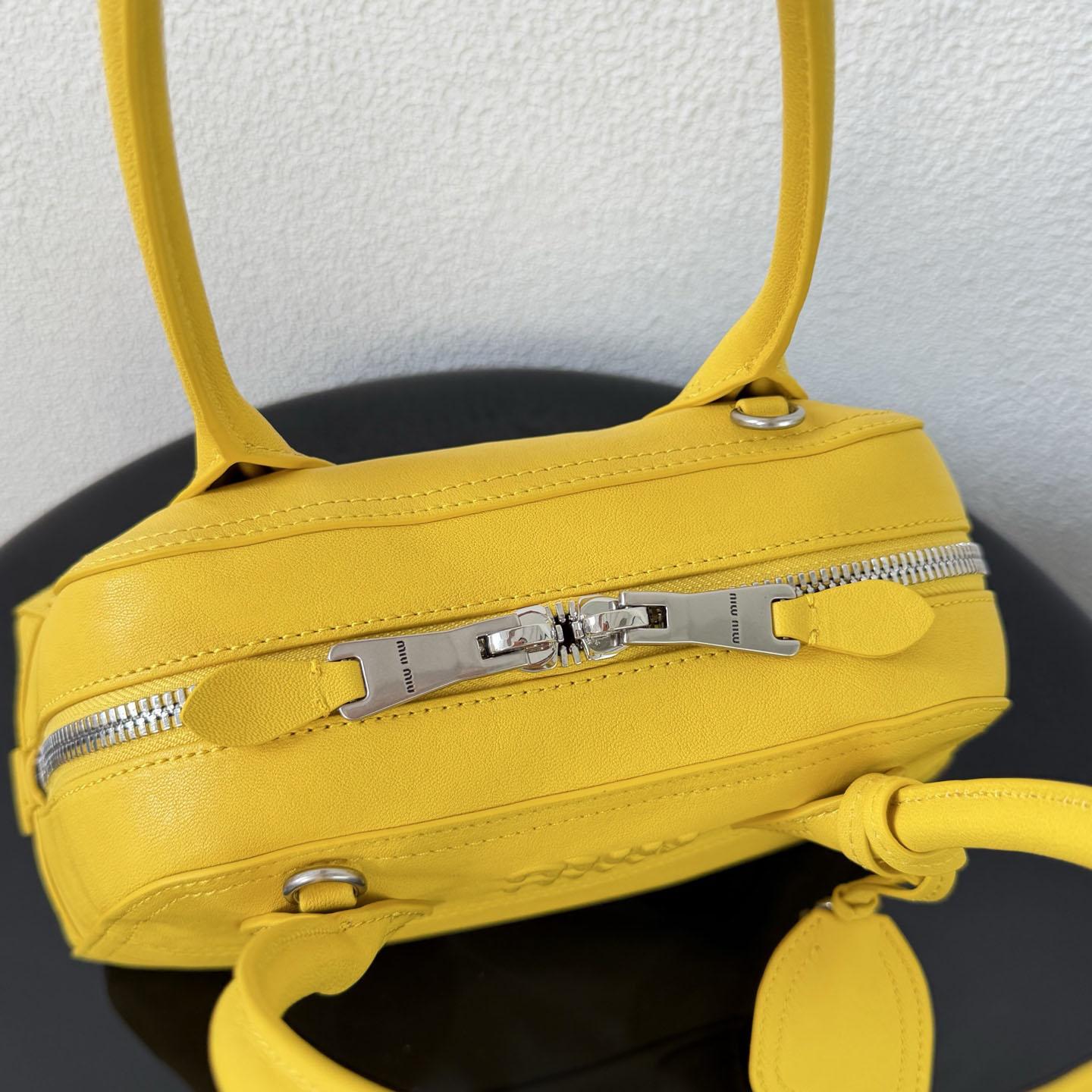 Miu Miu Vivant Nappa Leather Bag - DesignerGu
