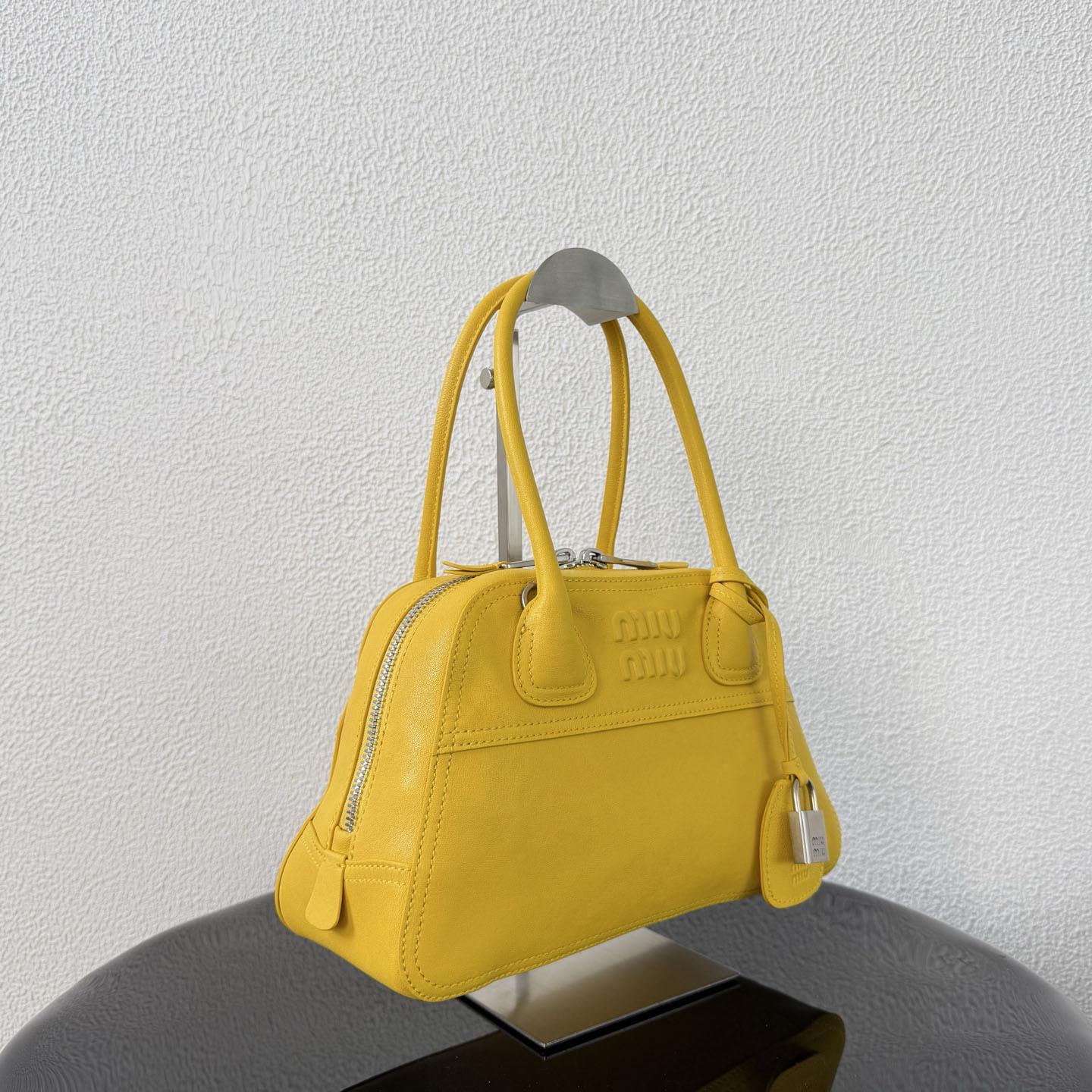 Miu Miu Vivant Nappa Leather Bag - DesignerGu