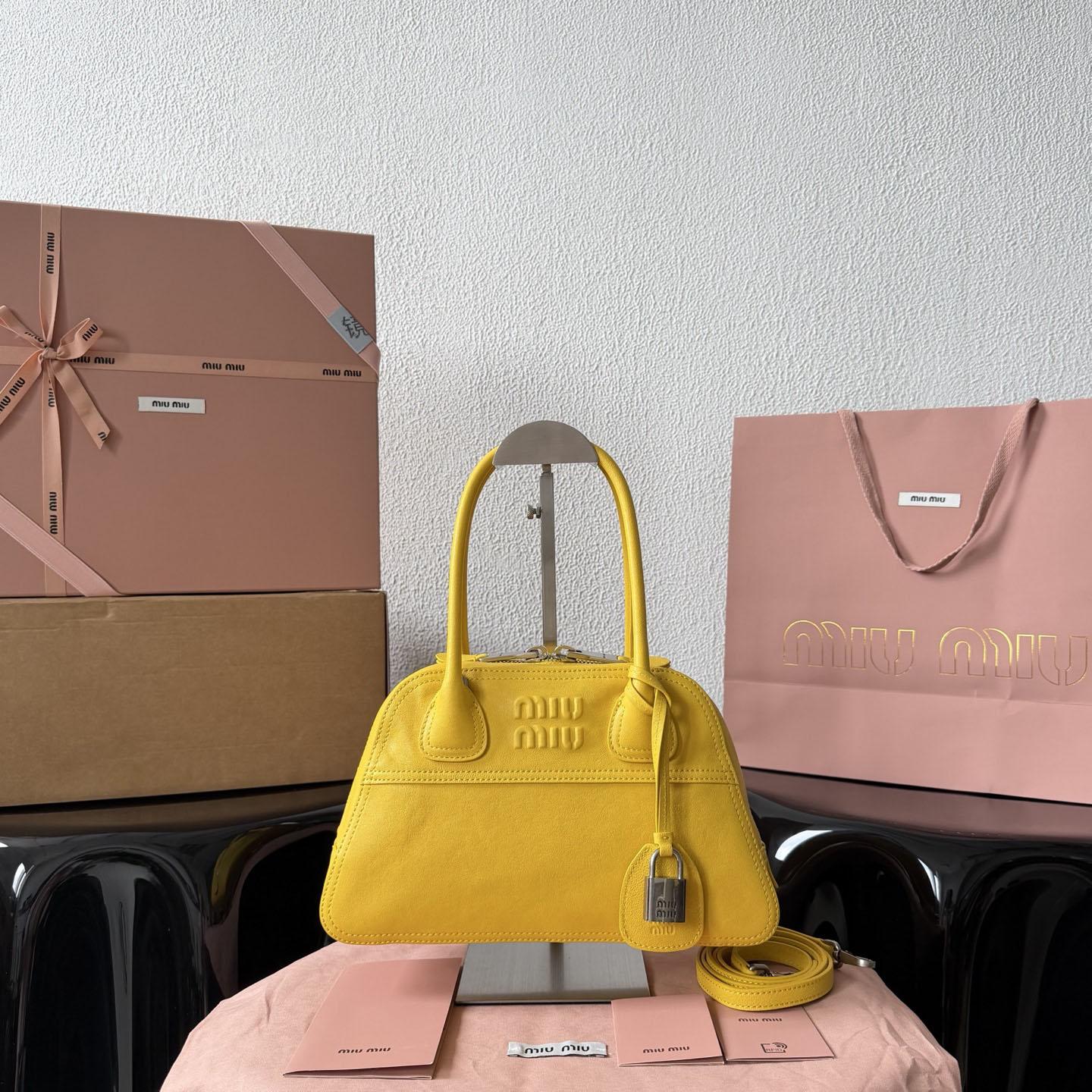 Miu Miu Vivant Nappa Leather Bag - DesignerGu