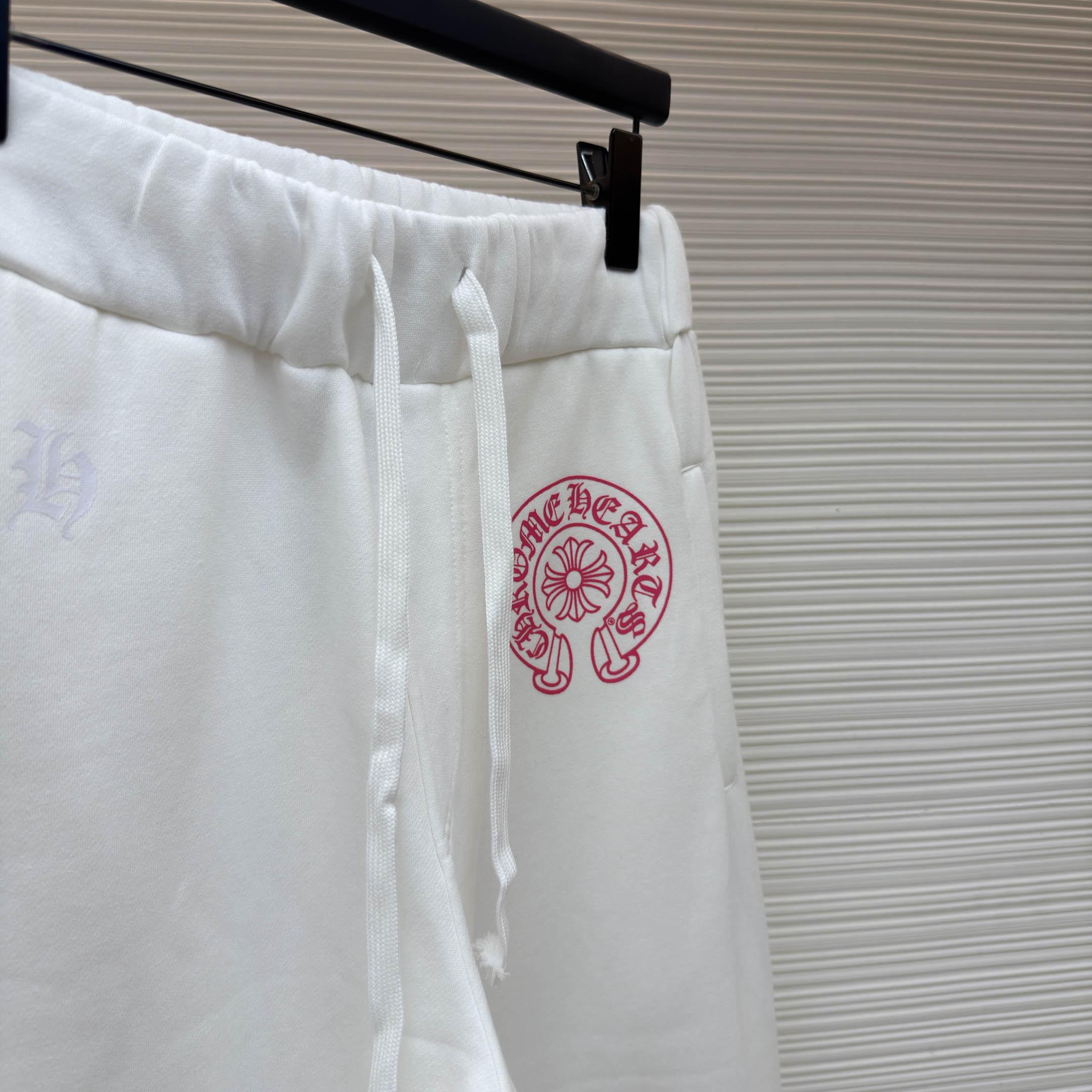 Chrome Hearts Horseshoe White Sweatpants - DesignerGu