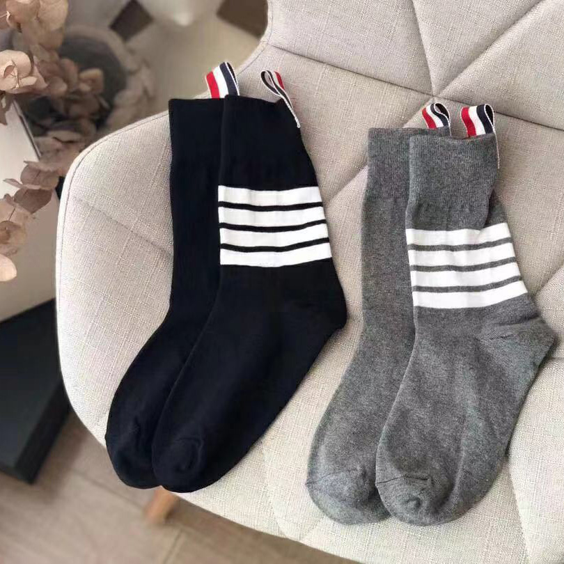 Thom Browne Socks/Box - DesignerGu