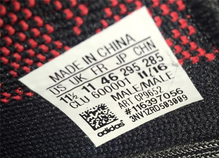 Adidas 2017  Yeezy Boost Sply 350 V2 Core Black Red - DesignerGu