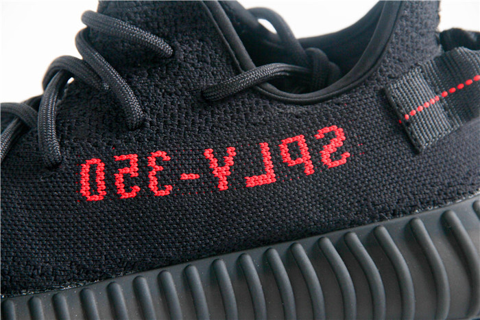 Adidas 2017  Yeezy Boost Sply 350 V2 Core Black Red - DesignerGu