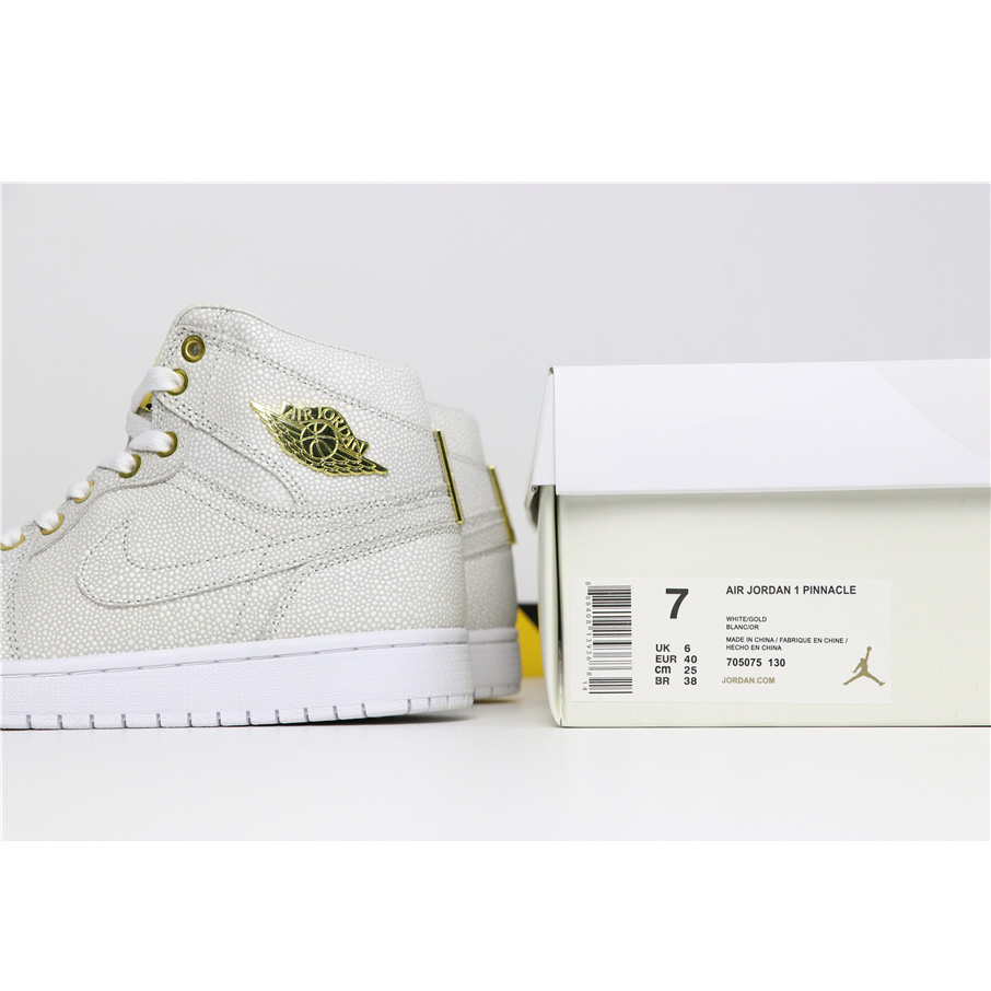 Jordan AJ1 Sneakers - 