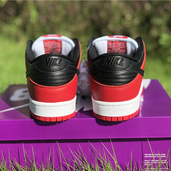 Nike SB Dunk Low J-Pack Chicago - 