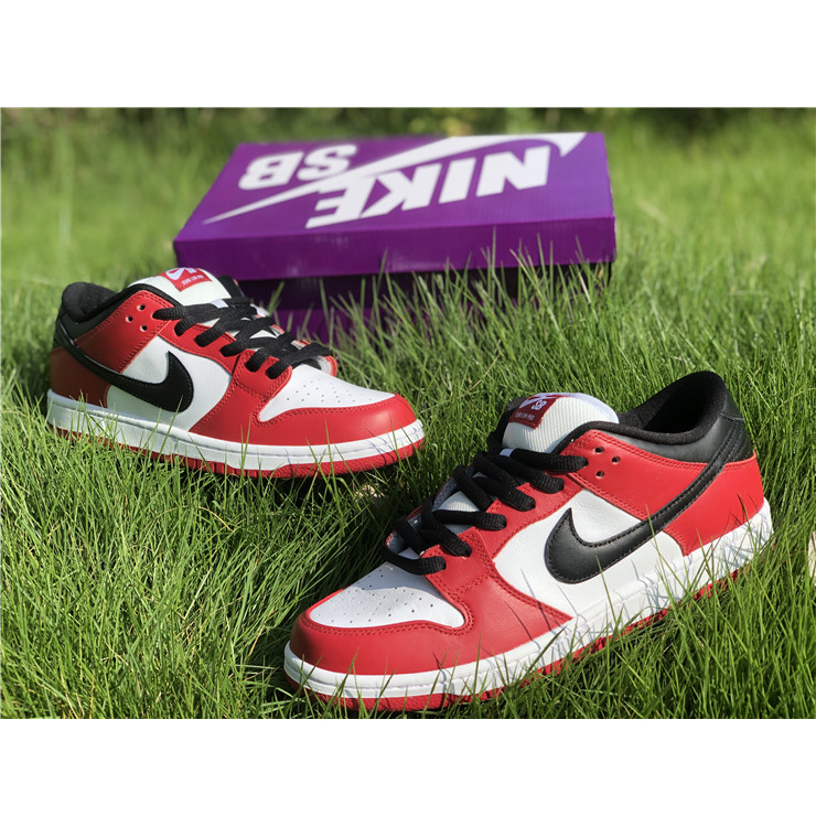 Nike SB Dunk Low J-Pack Chicago - 