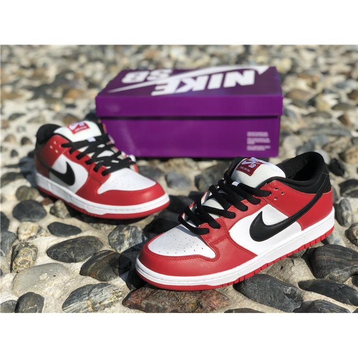 Nike SB Dunk Low J-Pack Chicago - 