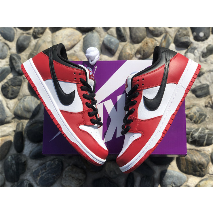 Nike SB Dunk Low J-Pack Chicago - 