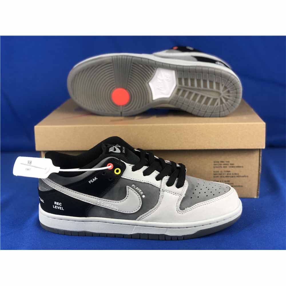 Nike SB Dunk Low 