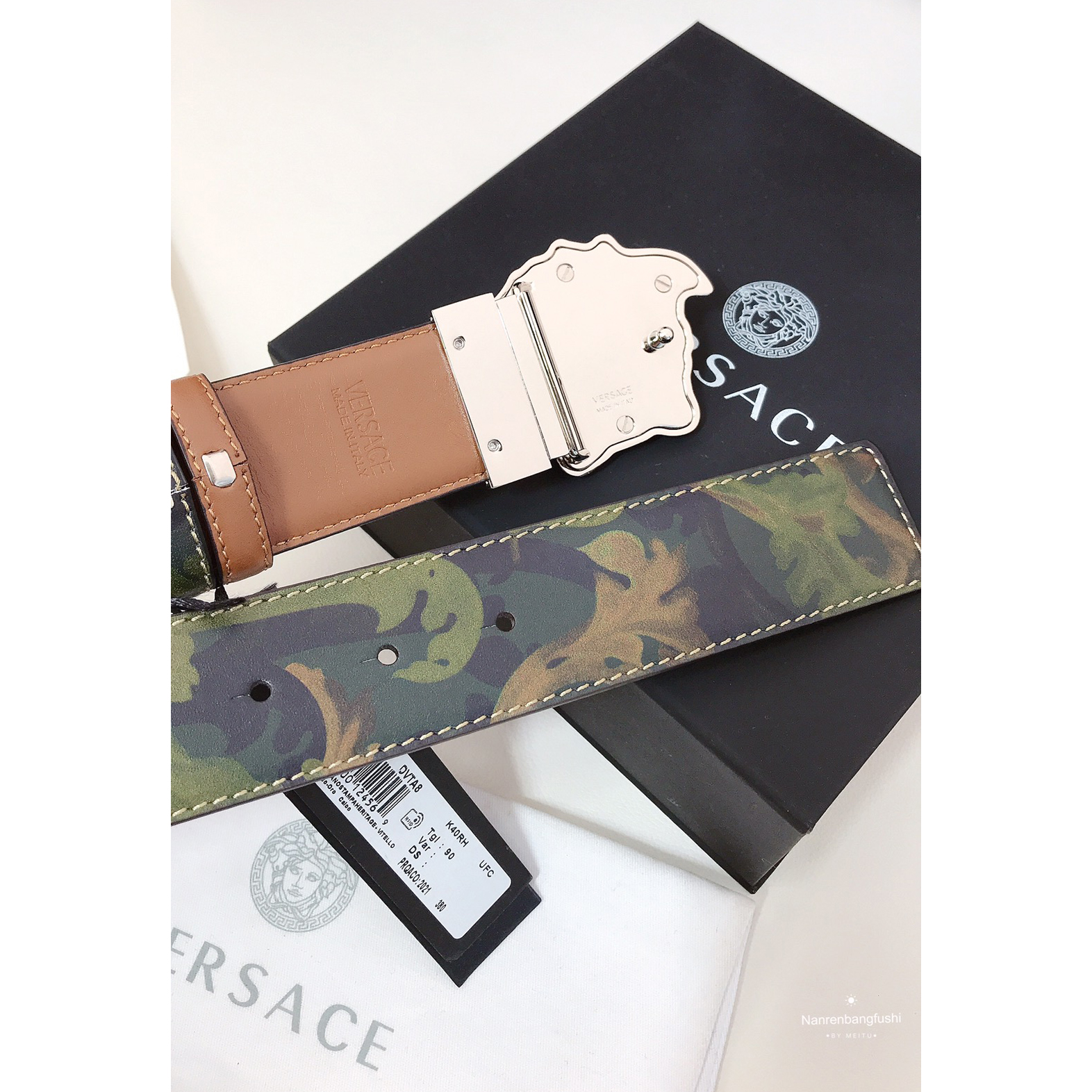 Versace Barocco Print Palazzo 40 MM Belt  - 