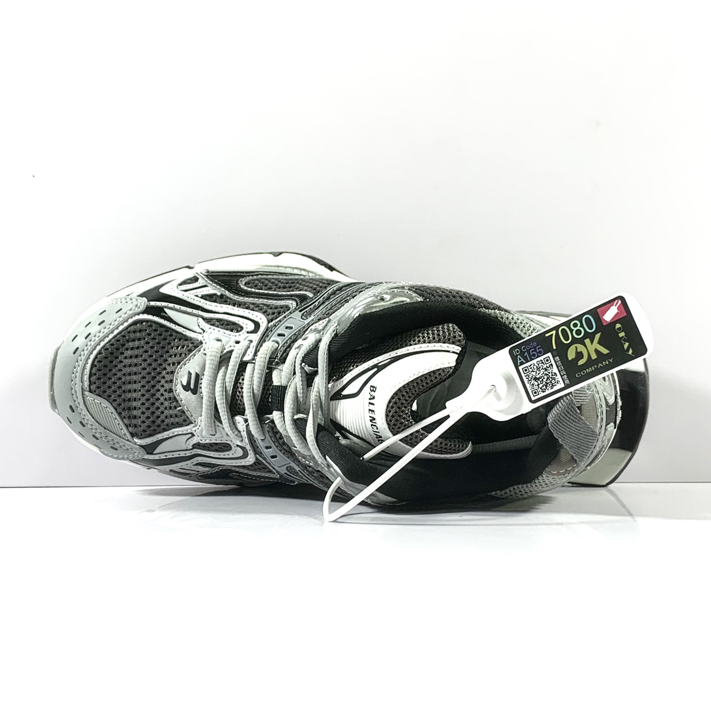 Balenciaga X-Pander Sneaker - 