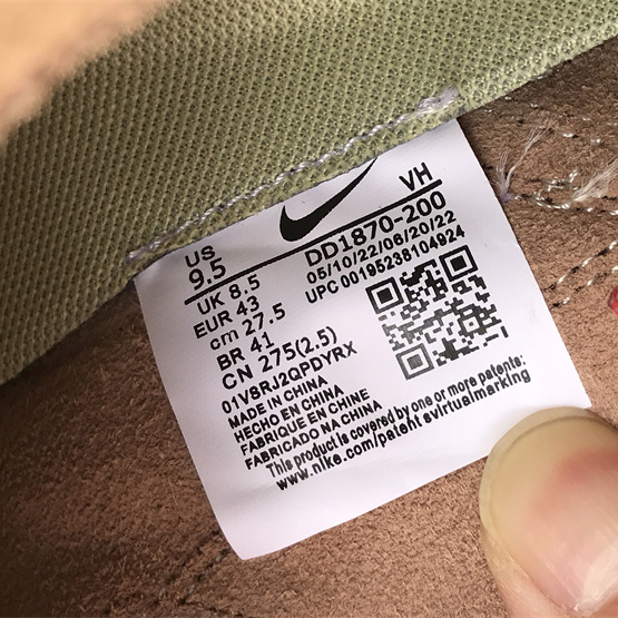 Nike Air Max 1 "K.O.D. - CHA”  Sneaker  - 