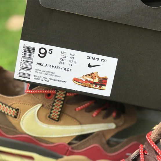 Nike Air Max 1 "K.O.D. - CHA”  Sneaker  - 