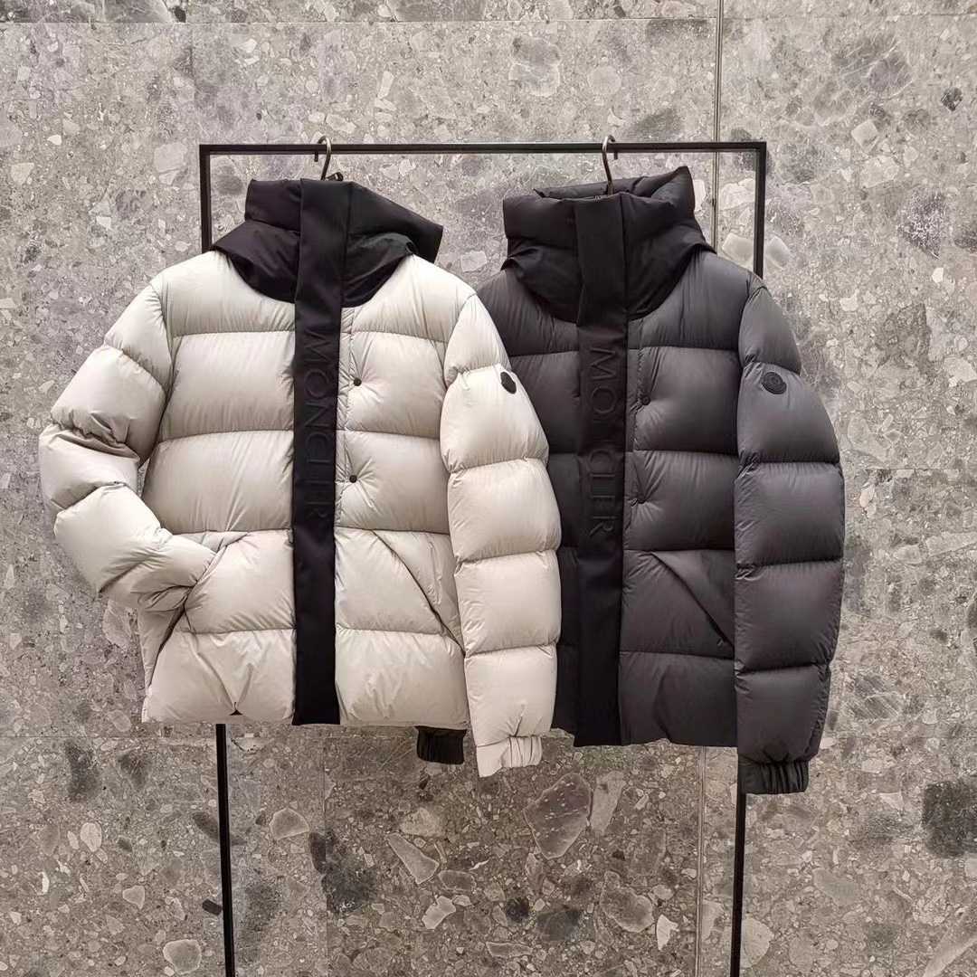 Moncler Short Down Jacket - 