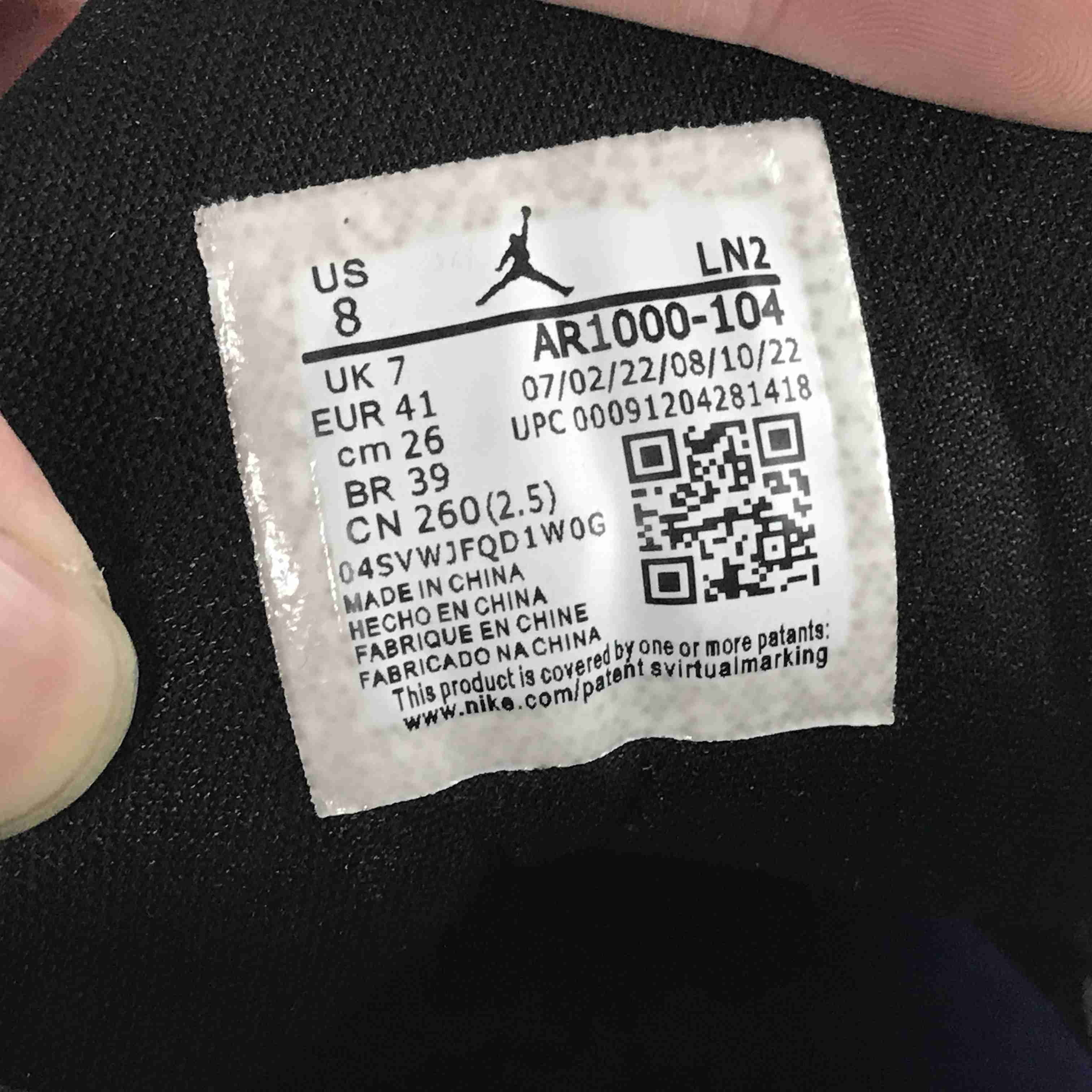 Air Jordan Courtside 23 Sneaker   AR1000-104 - 