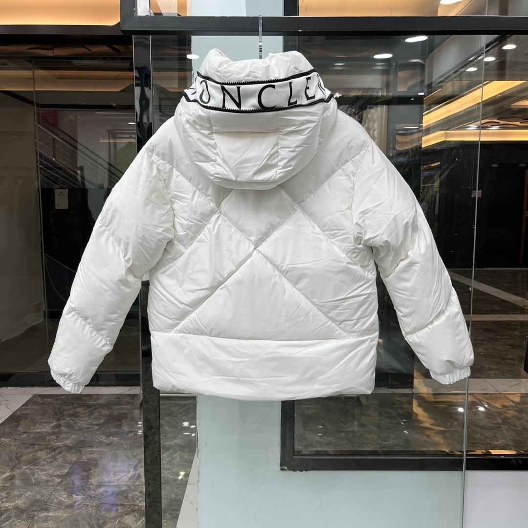 Moncler White Daynamic Porossan Down Jacket - 