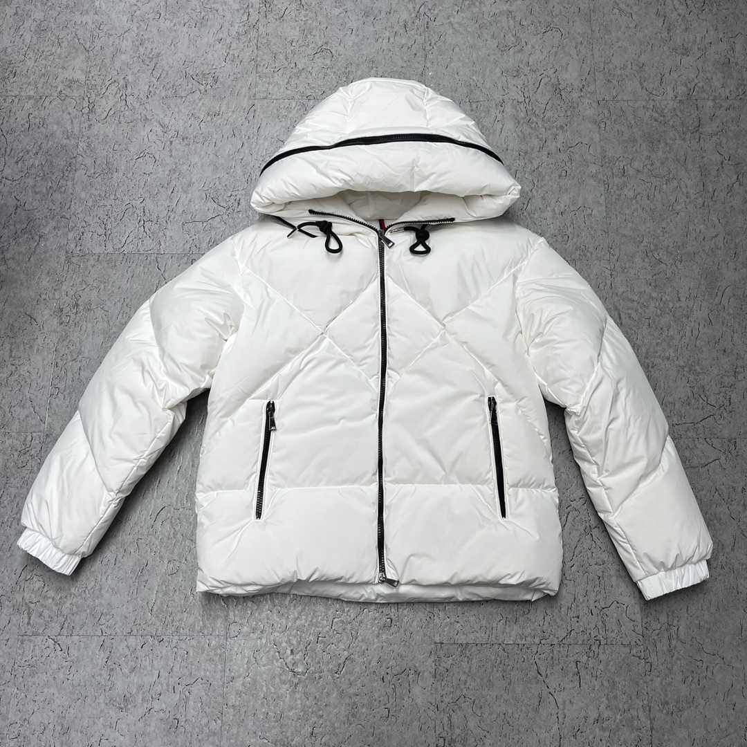 Moncler White Daynamic Porossan Down Jacket - 