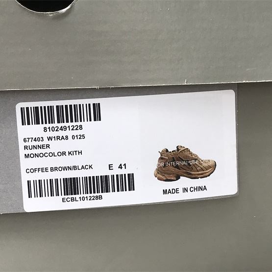 Balenciaga Runner Sneaker  - 
