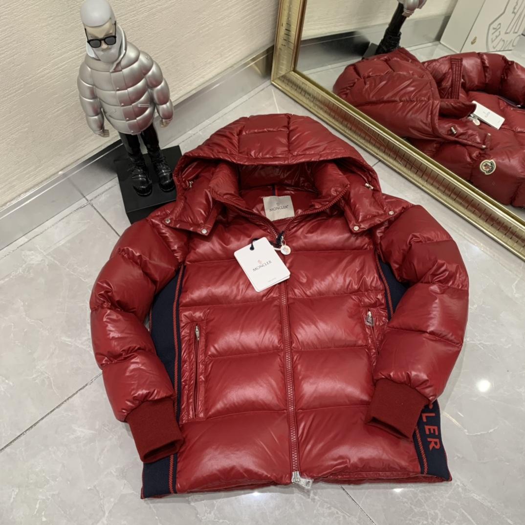Moncler Lunetiere Short Down Jacket - 
