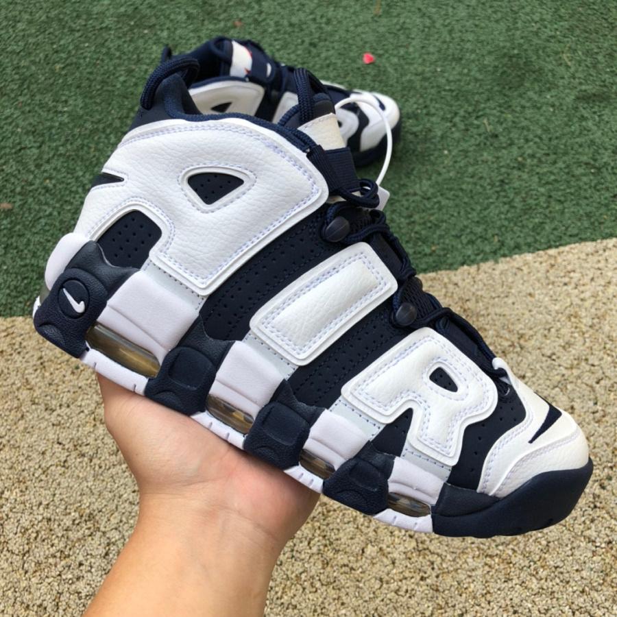 Nike Air More Uptempo 96 Sneaker   414962-104 - 