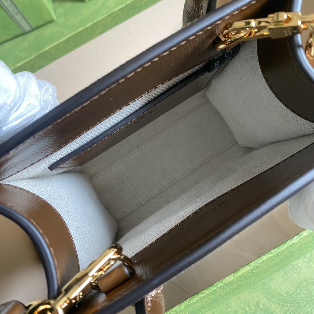 Gucci Mini Tote Bag With Interlocking G(16*20*7cm) - DesignerGu