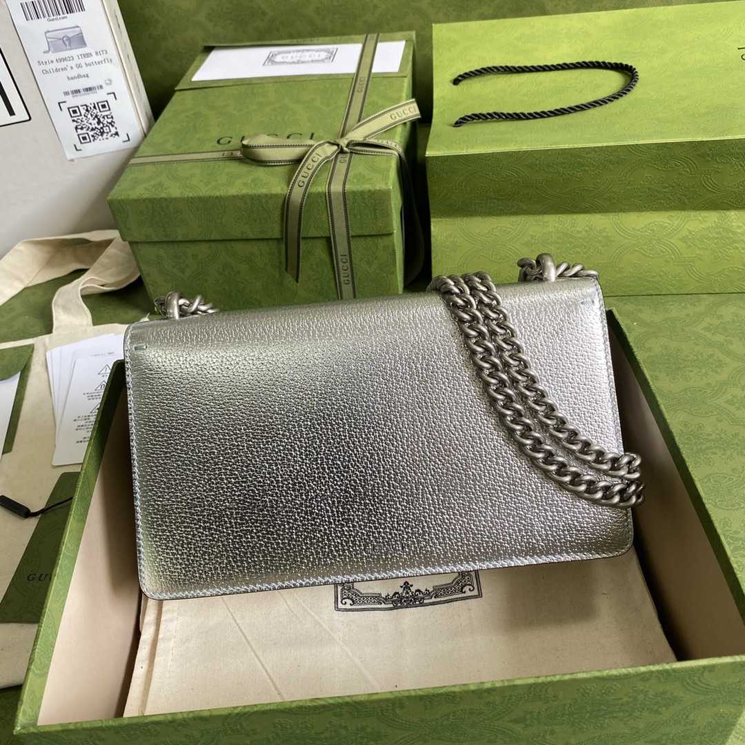 Gucci Dionysus Super Mini Bag(25*13.5*7cm) - 