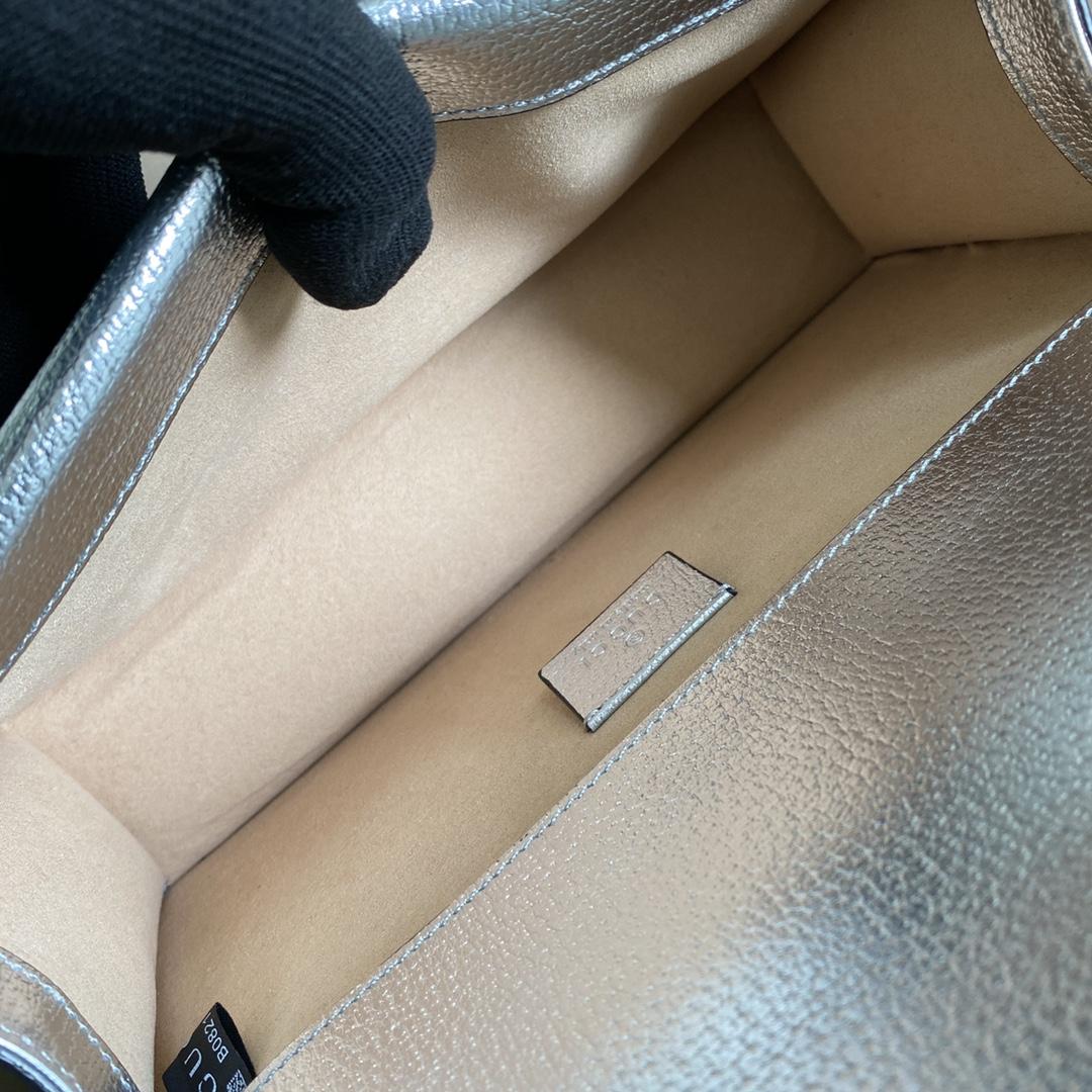Gucci Dionysus Super Mini Bag(25*13.5*7cm) - 