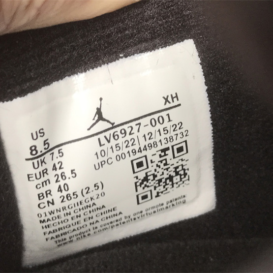 Air Jordan 4 x Louis Vuitton Sneaker     LV6927-001 - 