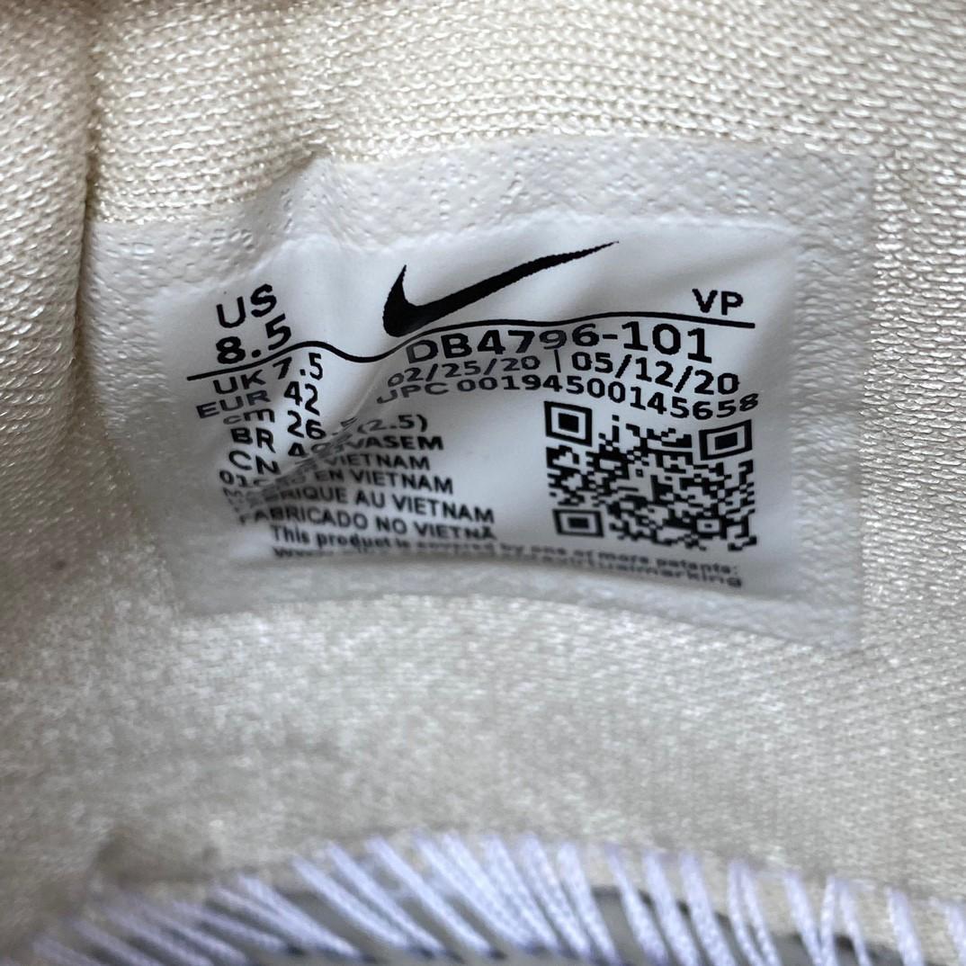 Off-white x Nike Kobe Sneaker      CZ0790-113 - 