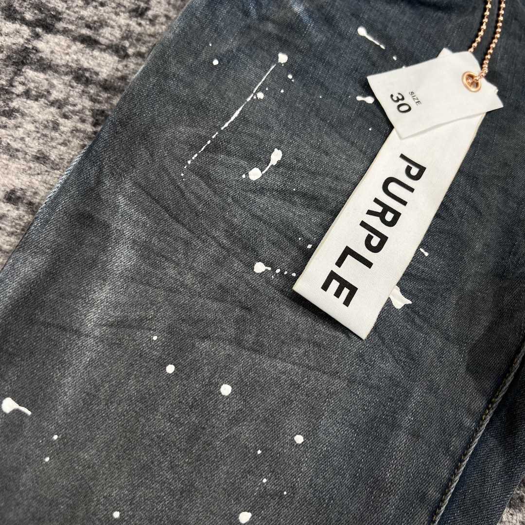 Purple-Brand Slim-Fit Jeans   202333 - DesignerGu
