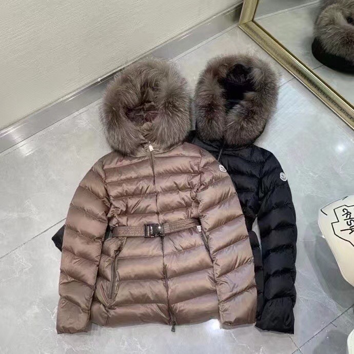 Moncler Cupidone Short Down Jacket - 
