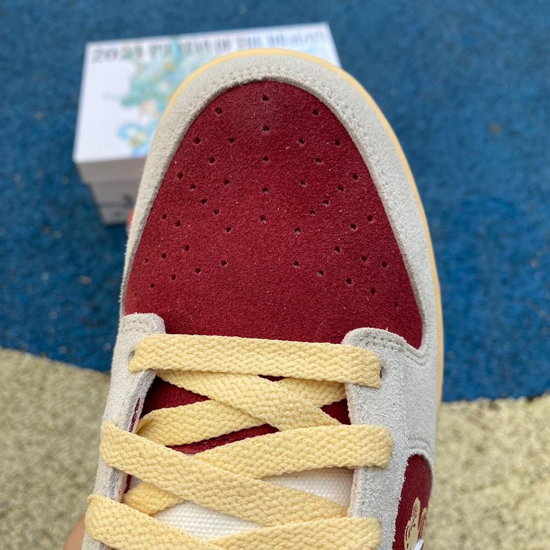 Nike Dunk Low Sneaker      FJ5429-133 - 