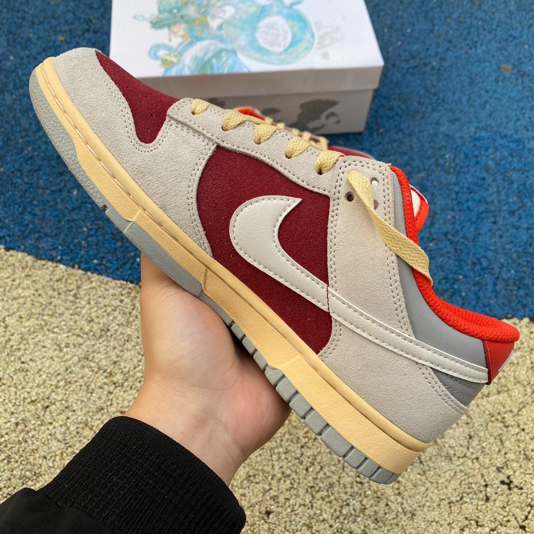 Nike Dunk Low Sneaker      FJ5429-133 - 