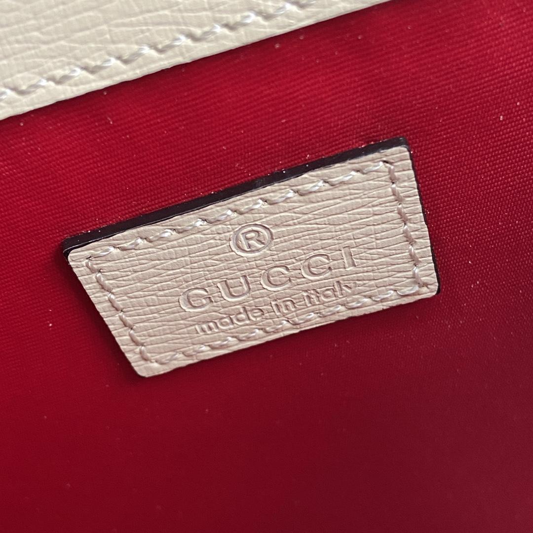 Gucci Small Dionysus Top Handle Bag - 