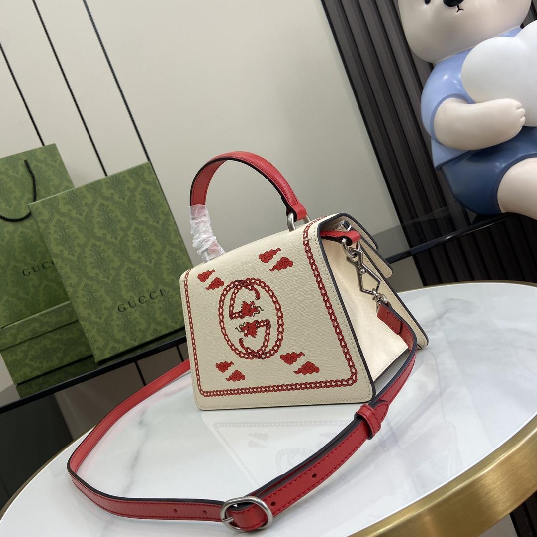 Gucci Small Dionysus Top Handle Bag - 