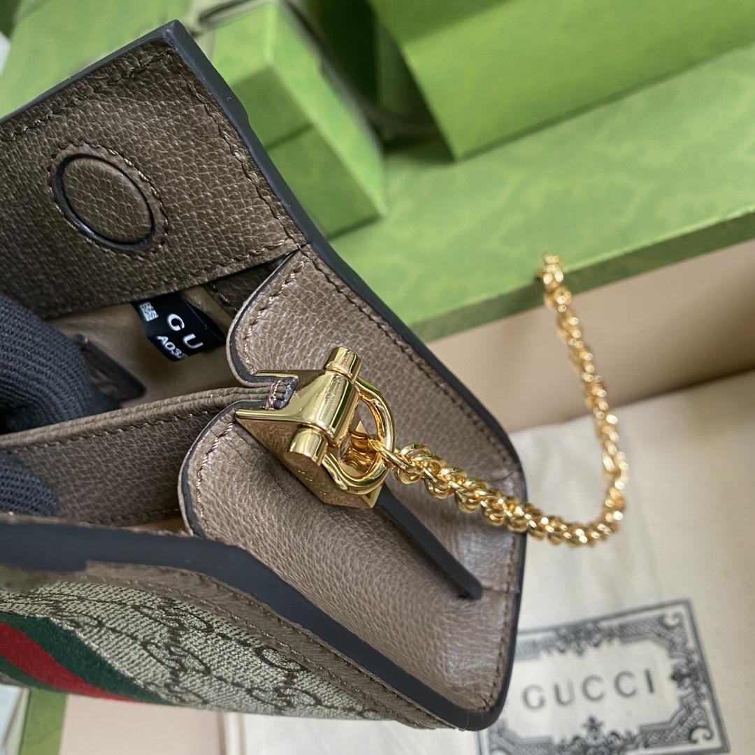 Gucci Ophidia GG Mini Crossbody Bag (19*14*6cm) - 
