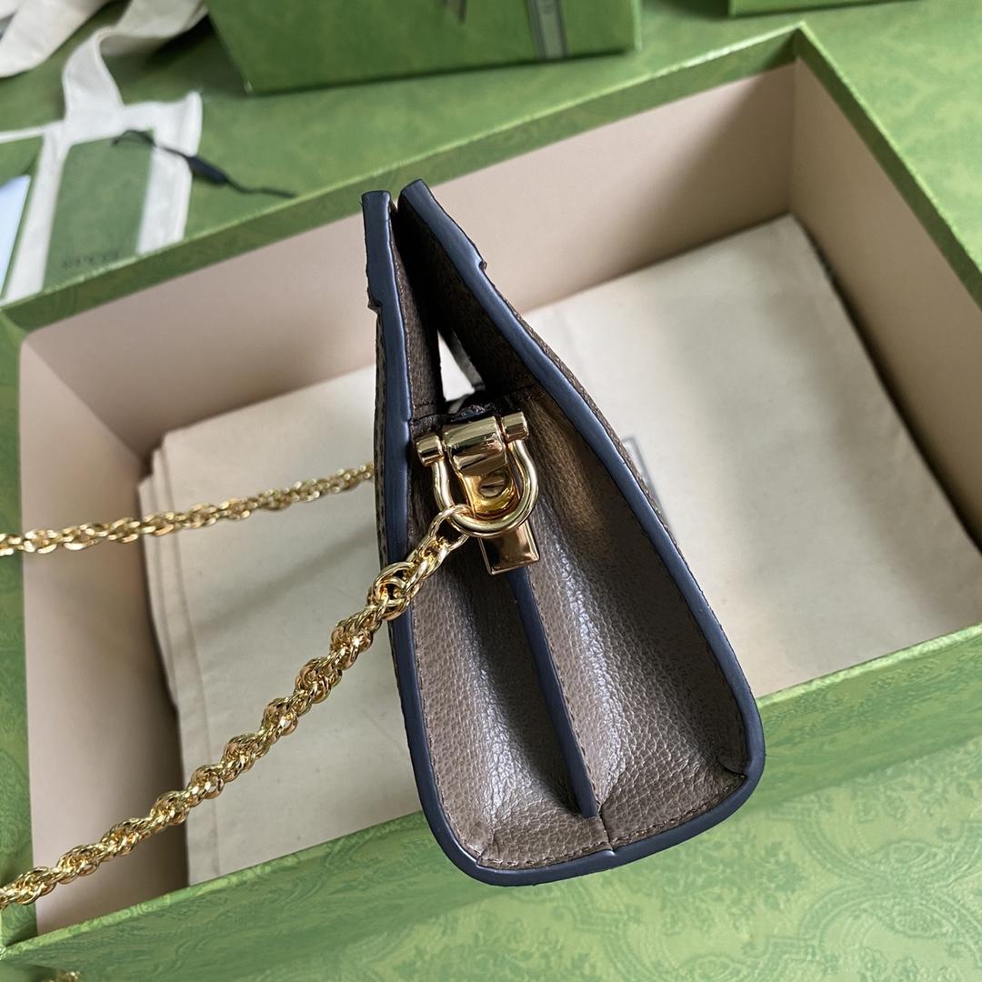 Gucci Ophidia GG Mini Crossbody Bag (19*14*6cm) - 