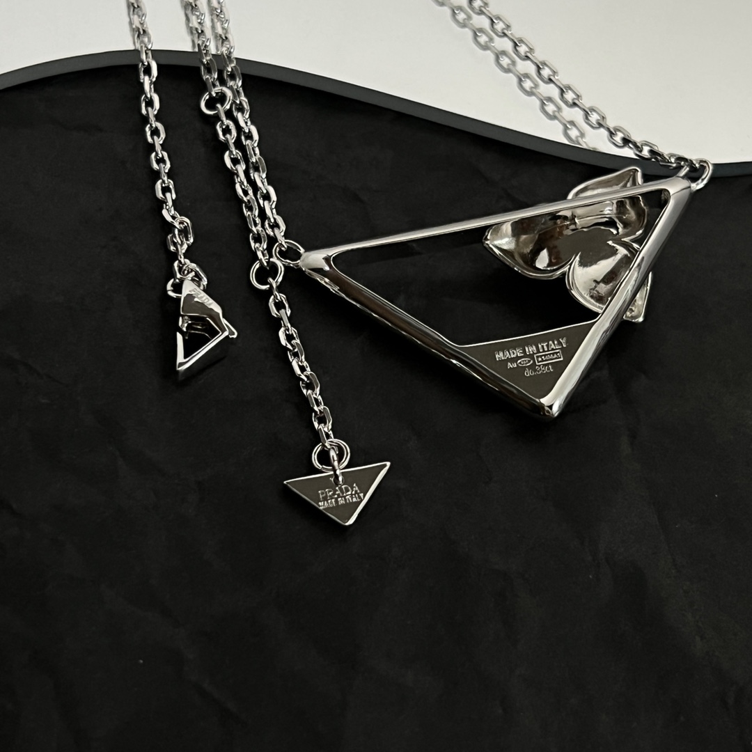 Prada Metal Necklace - 