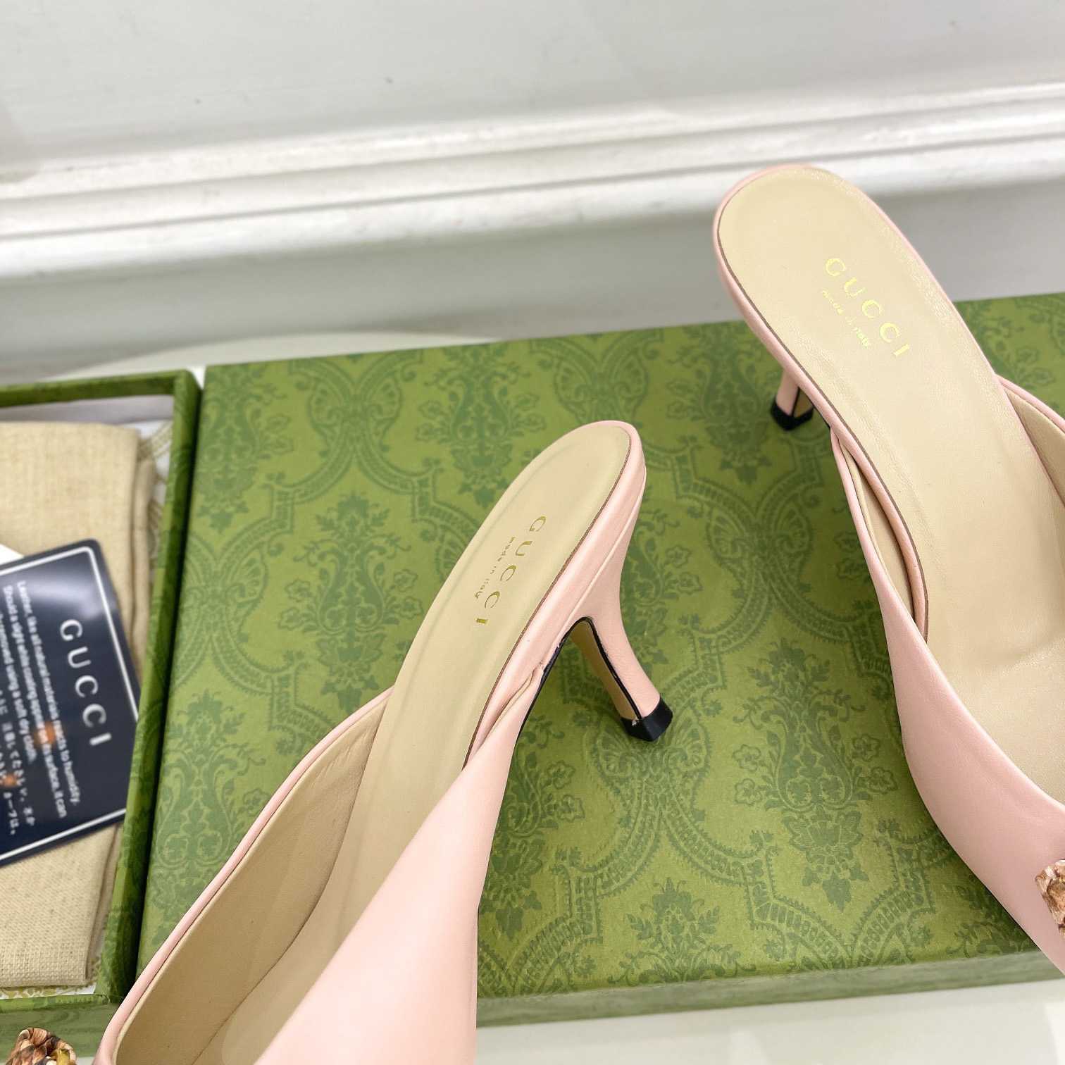 Gucci Women's Interlocking G Mule - 