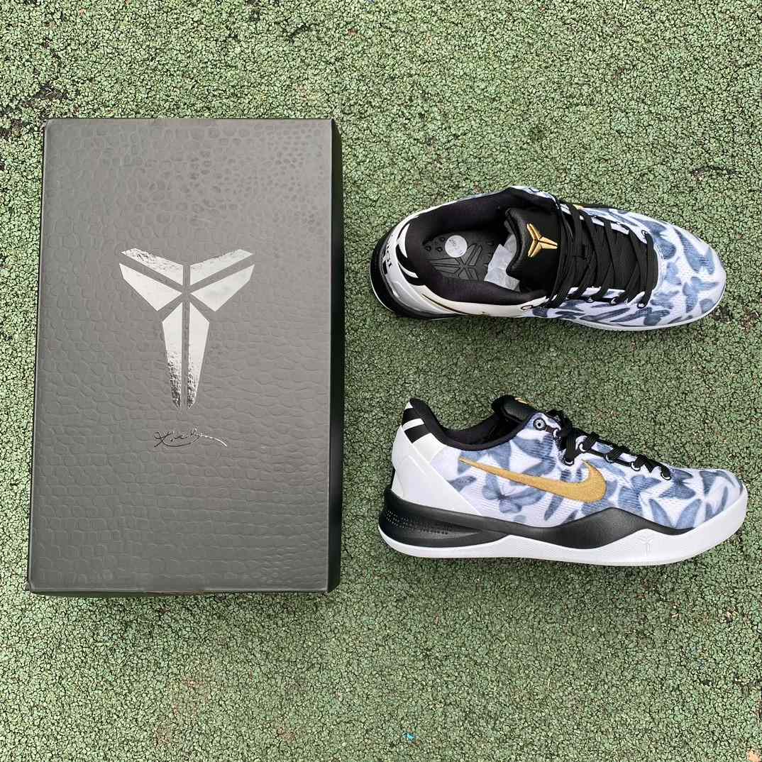 Nike Kobe 8 Protro Sneakers    FV6325-100 - 