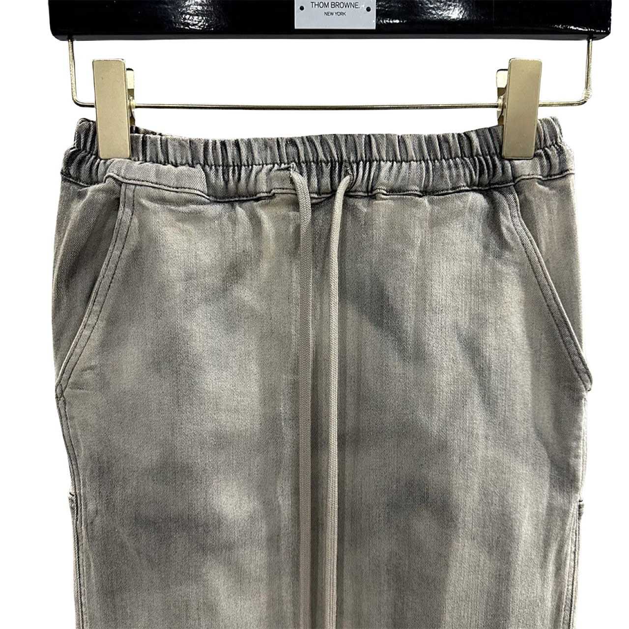 Rick Owens Drkshdw High-waist Denim Skirt - 