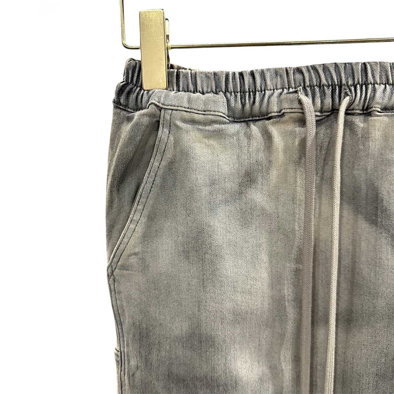 Rick Owens Drkshdw High-waist Denim Skirt - 
