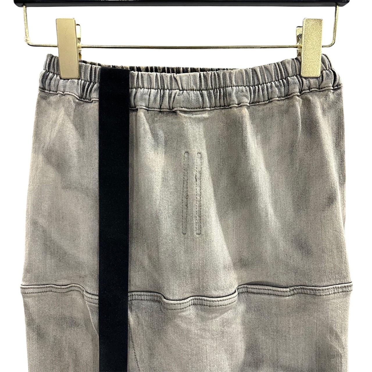 Rick Owens Drkshdw High-waist Denim Skirt - 