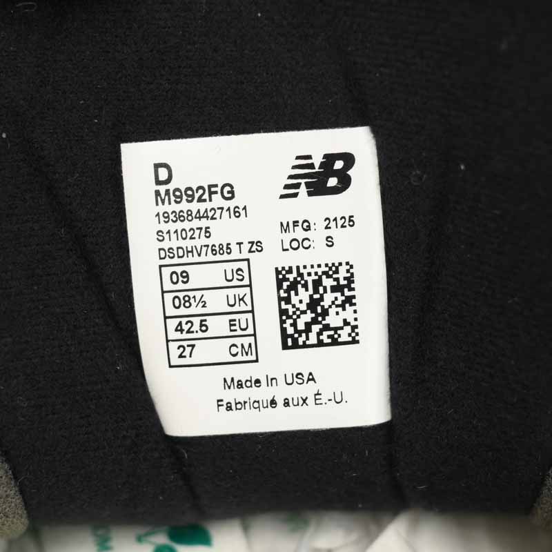 New Balance 992 Black And Yellow Sneakers      M992FG  - 