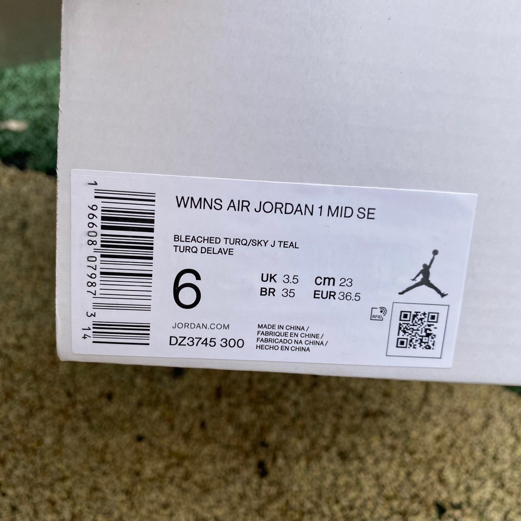 Nike Air Jordan 1 Mid SE AJ1 Sneaker      DZ3745-300 - 