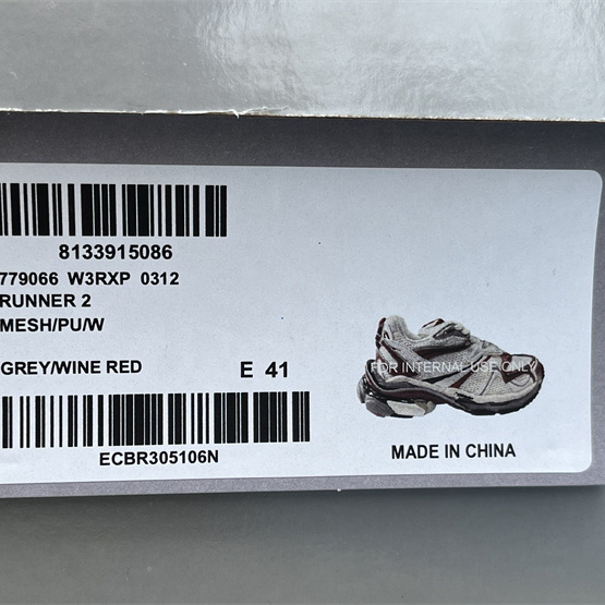 Balenciaga Runner Sneaker  - 