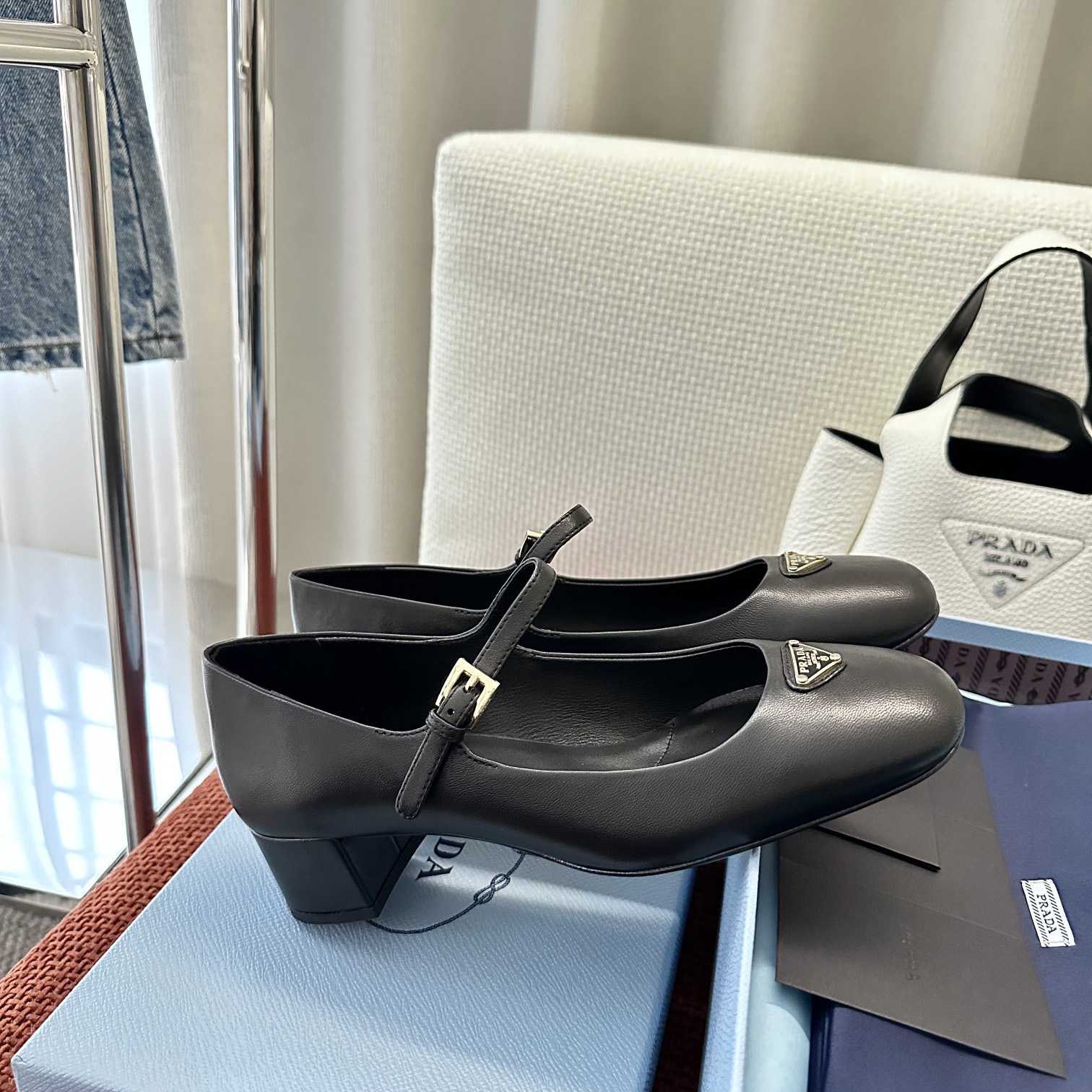 Prada Nappa Leather Mary Jane Pumps - 