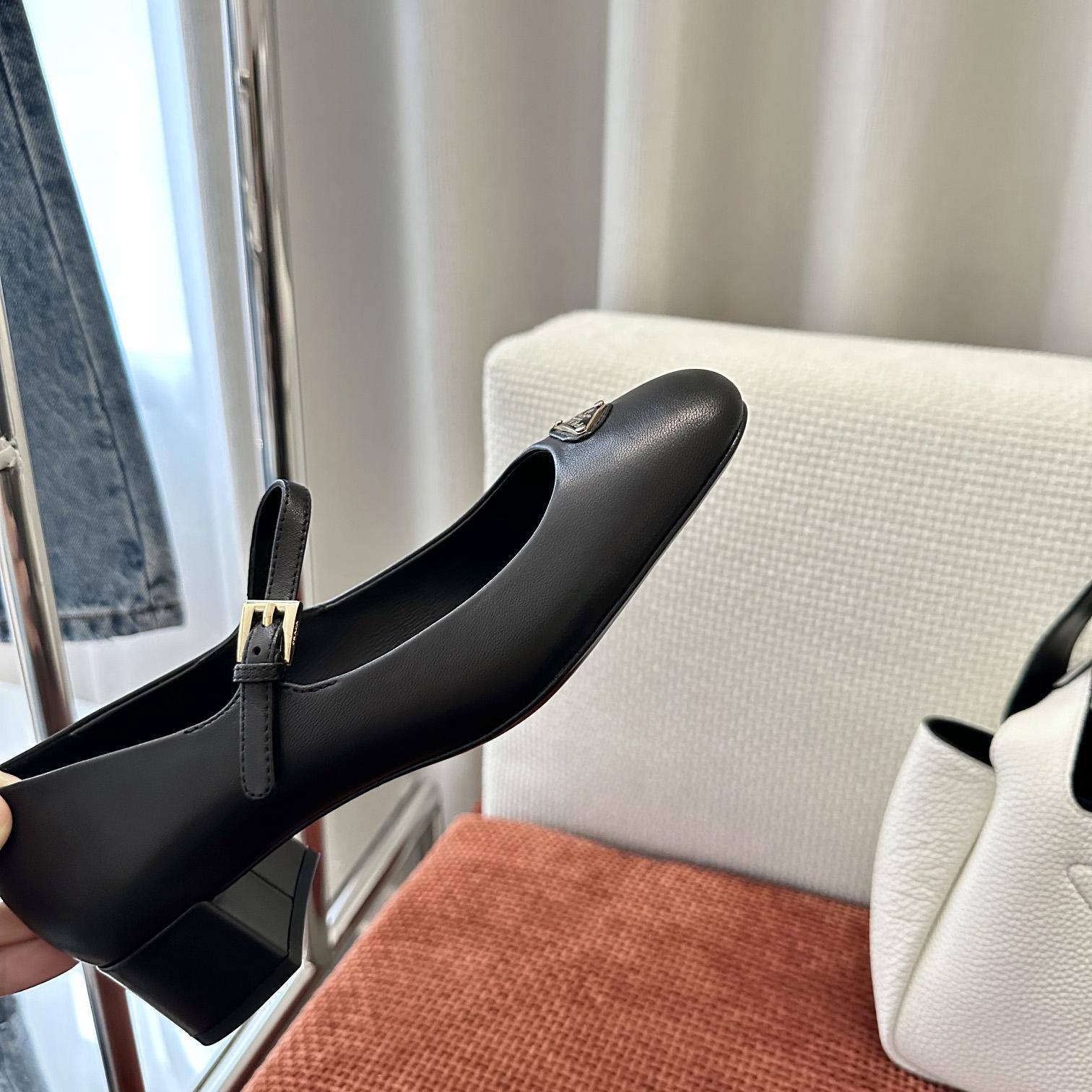 Prada Nappa Leather Mary Jane Pumps - 